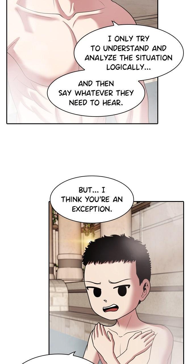 Read Tomorrow Manga Online