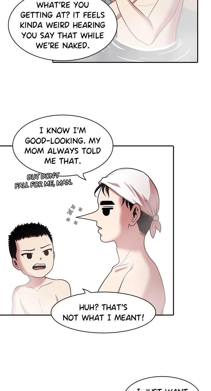 Read Tomorrow Manga Online