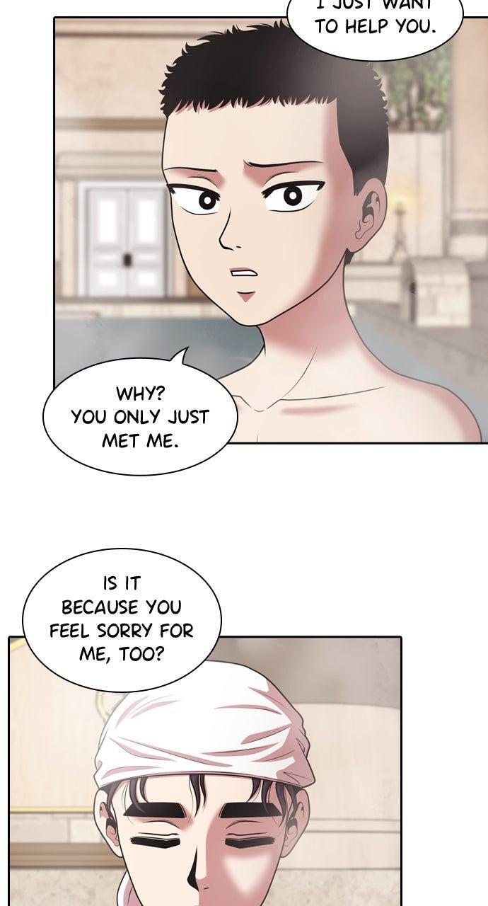 Read Tomorrow Manga Online