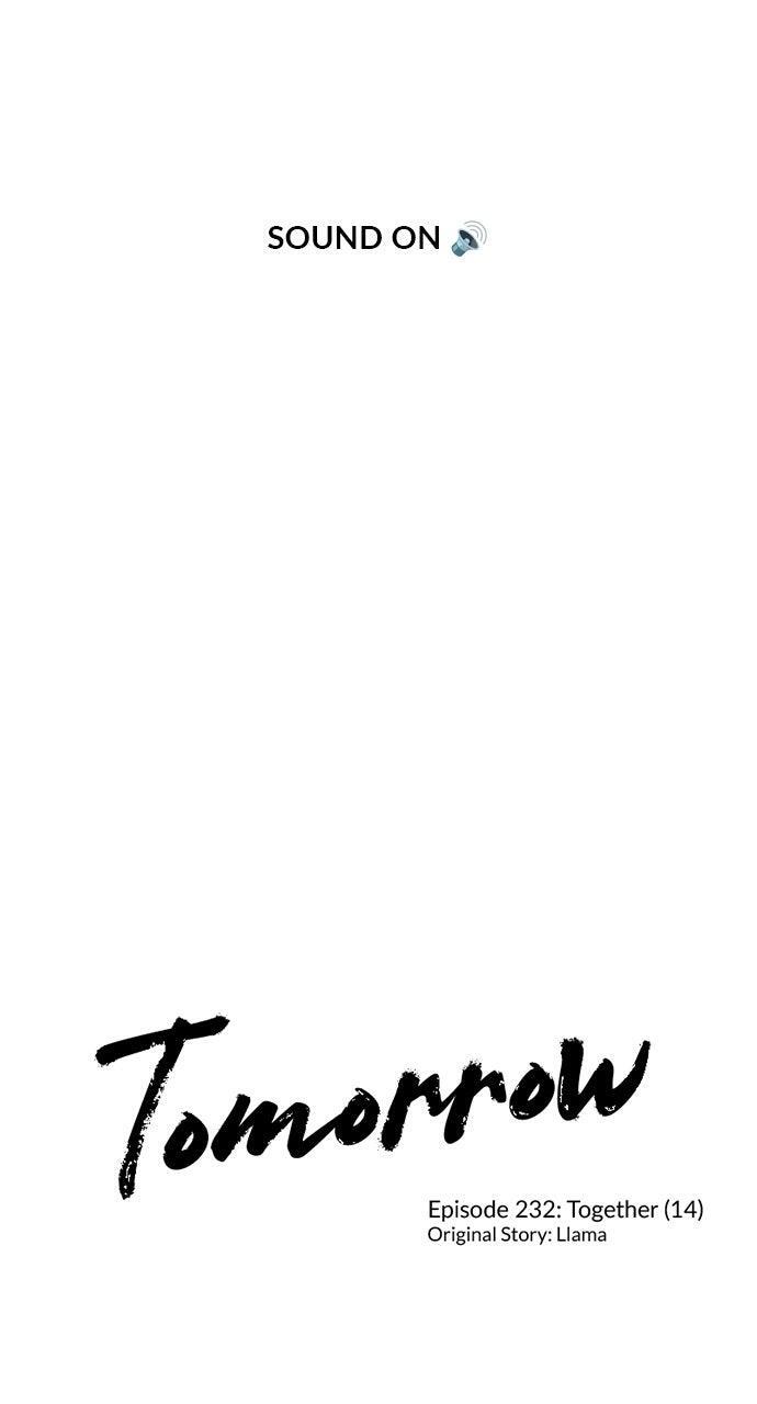 Read Tomorrow Manga Online