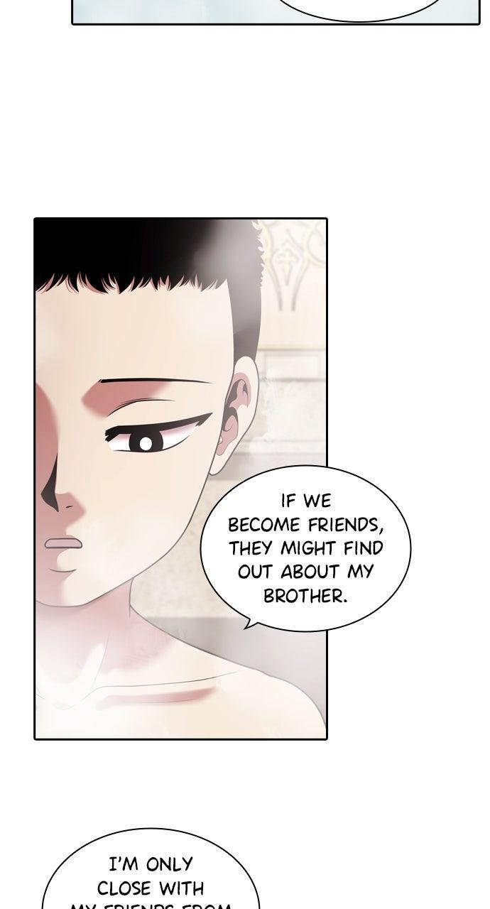 Read Tomorrow Manga Online