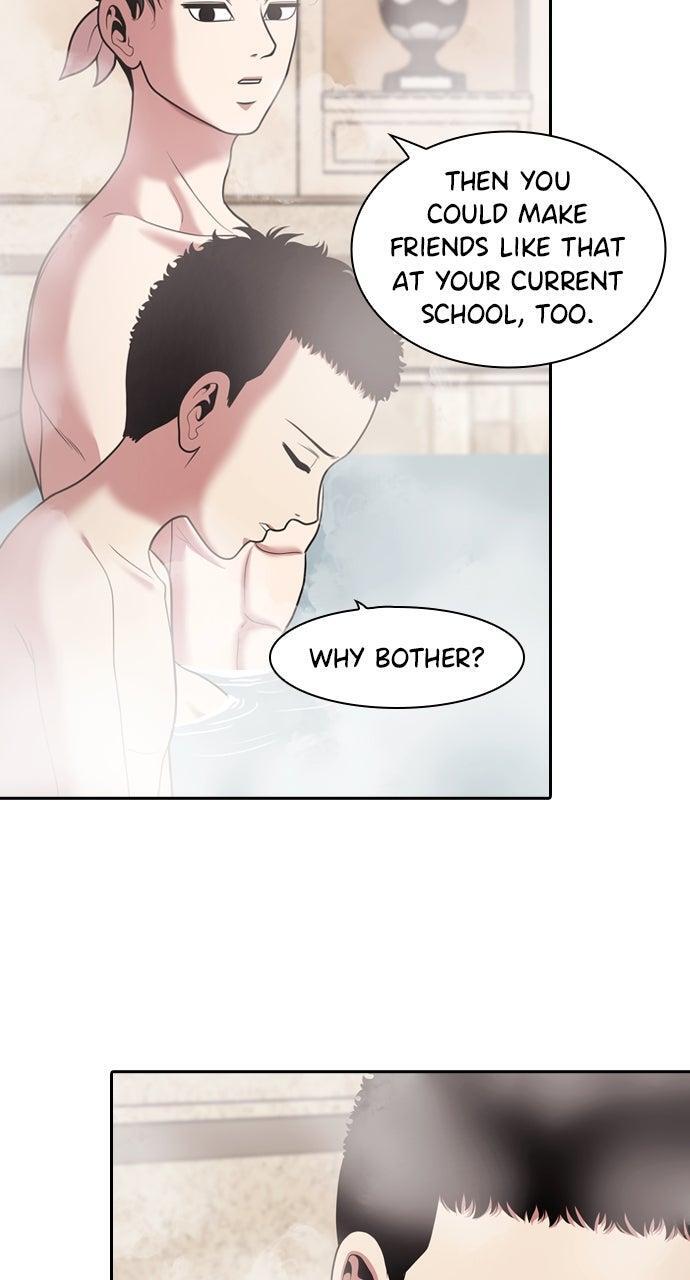 Read Tomorrow Manga Online