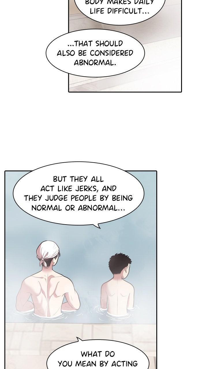 Read Tomorrow Manga Online