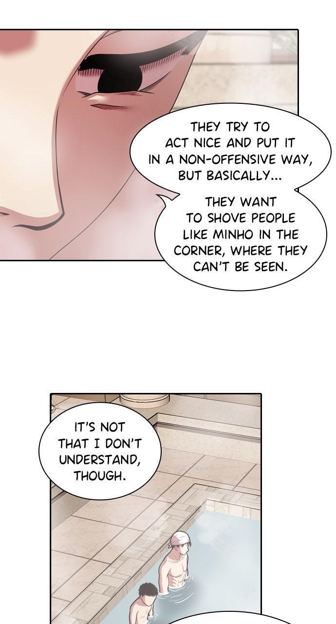 Read Tomorrow Manga Online