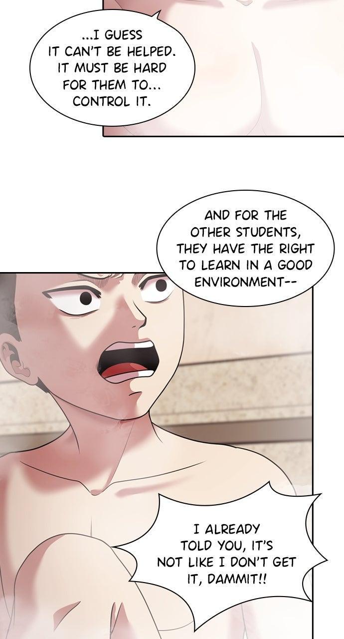 Read Tomorrow Manga Online