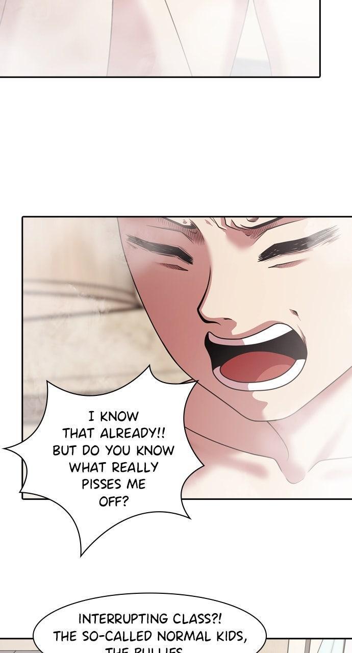 Read Tomorrow Manga Online