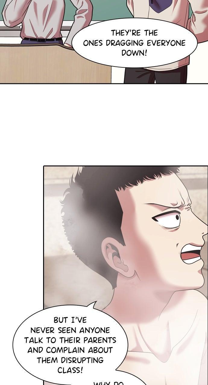 Read Tomorrow Manga Online