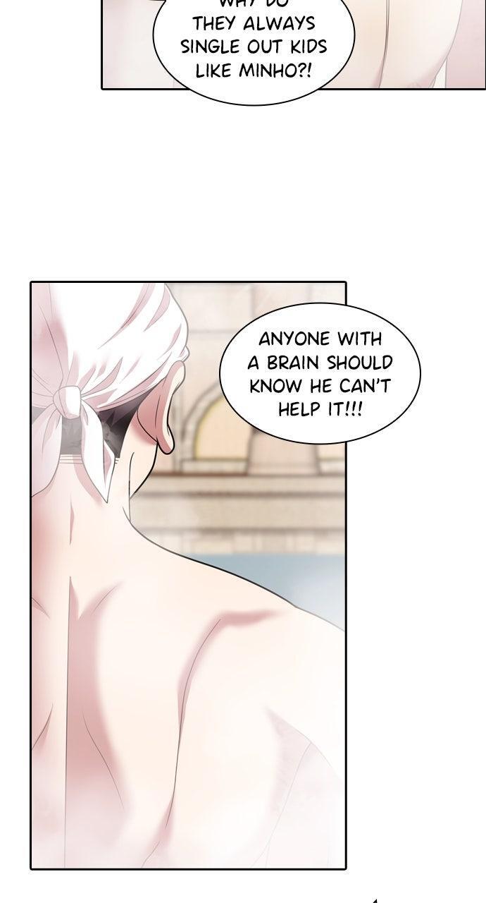 Read Tomorrow Manga Online