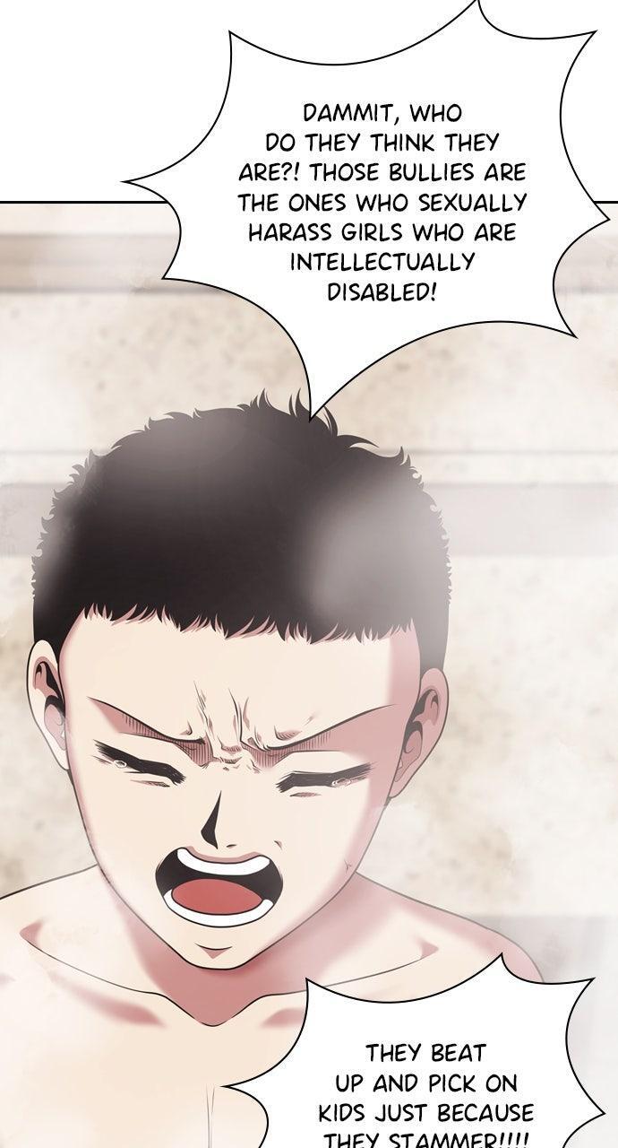 Read Tomorrow Manga Online