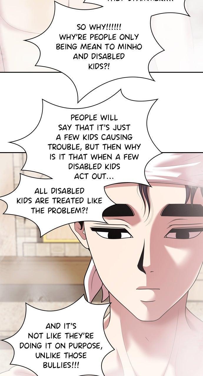 Read Tomorrow Manga Online