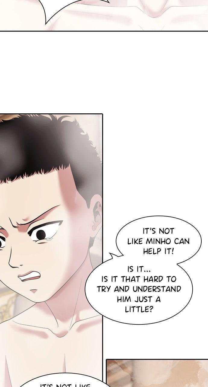 Read Tomorrow Manga Online