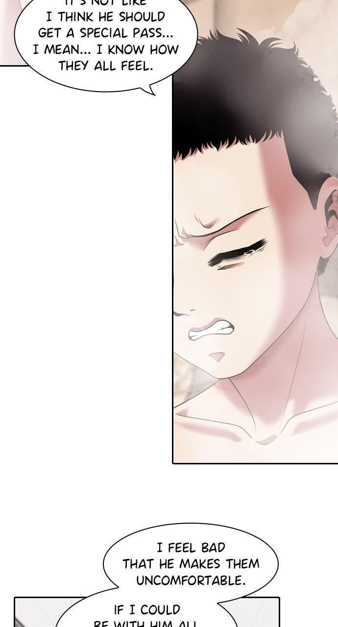 Read Tomorrow Manga Online