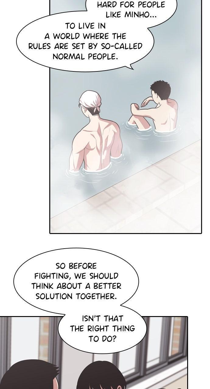 Read Tomorrow Manga Online