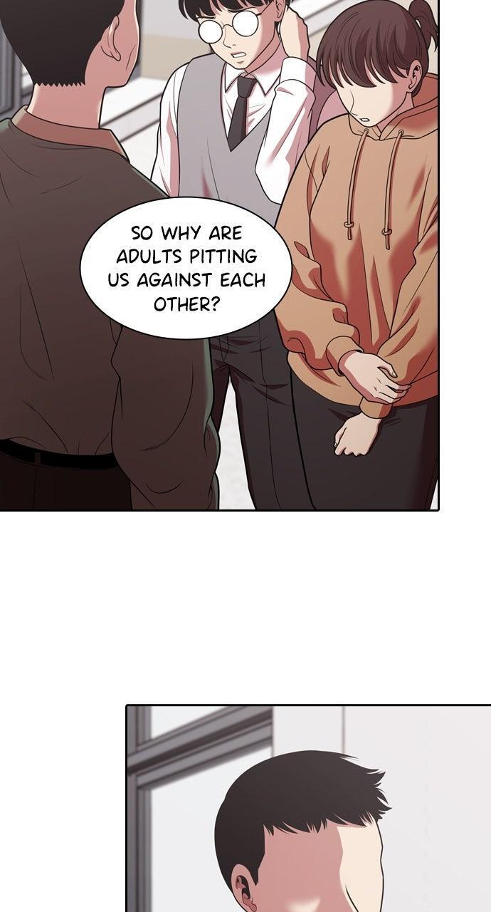 Read Tomorrow Manga Online