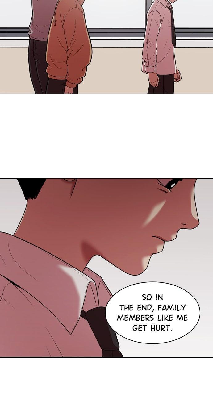 Read Tomorrow Manga Online