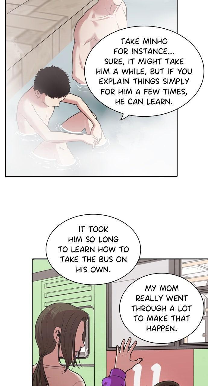 Read Tomorrow Manga Online