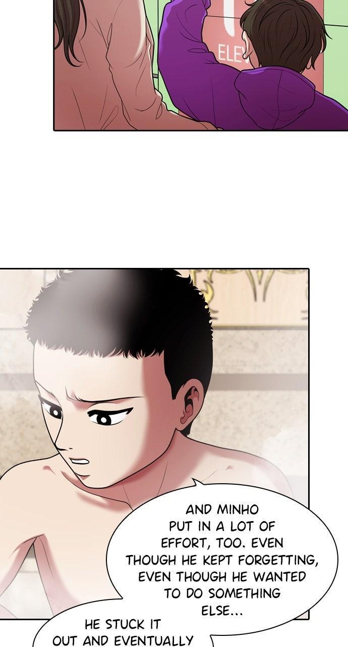 Read Tomorrow Manga Online