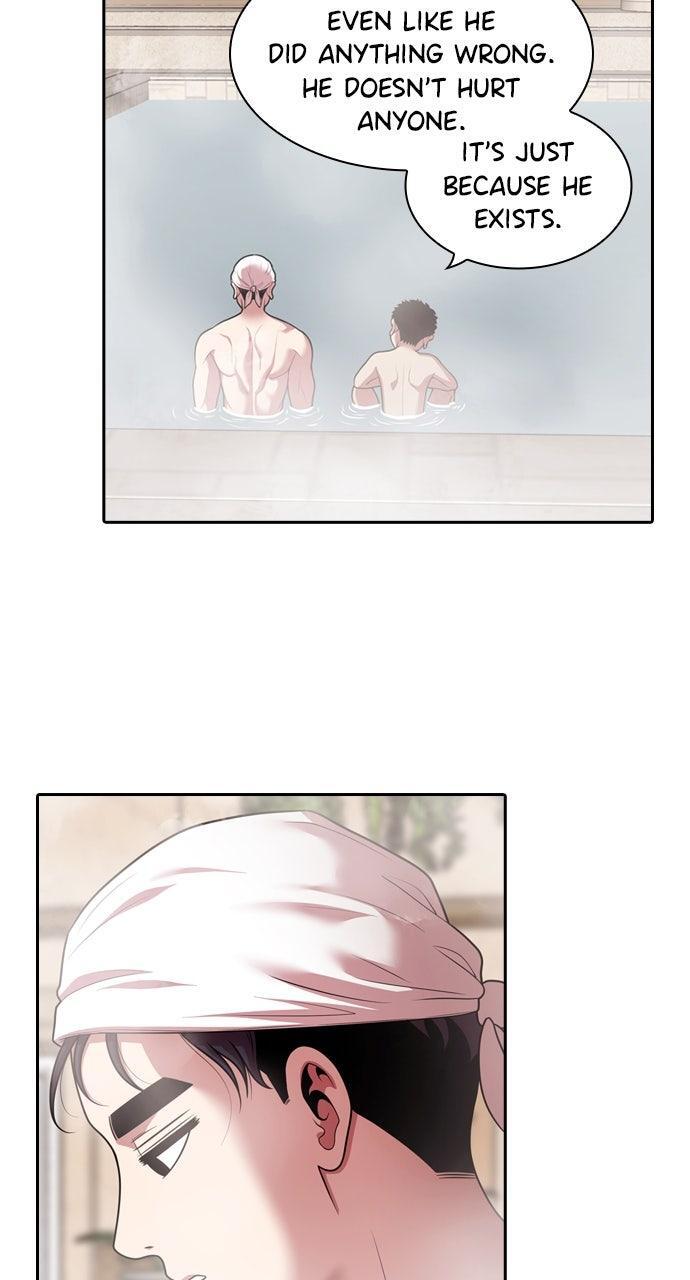 Read Tomorrow Manga Online