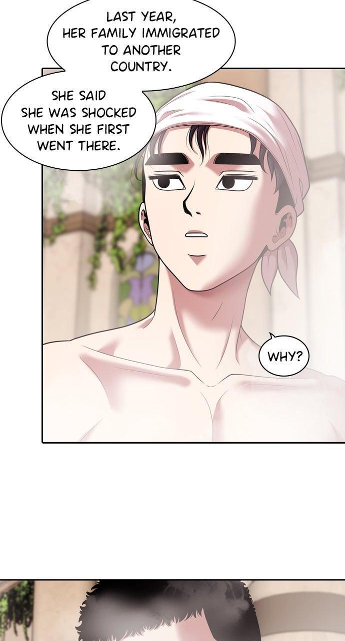 Read Tomorrow Manga Online