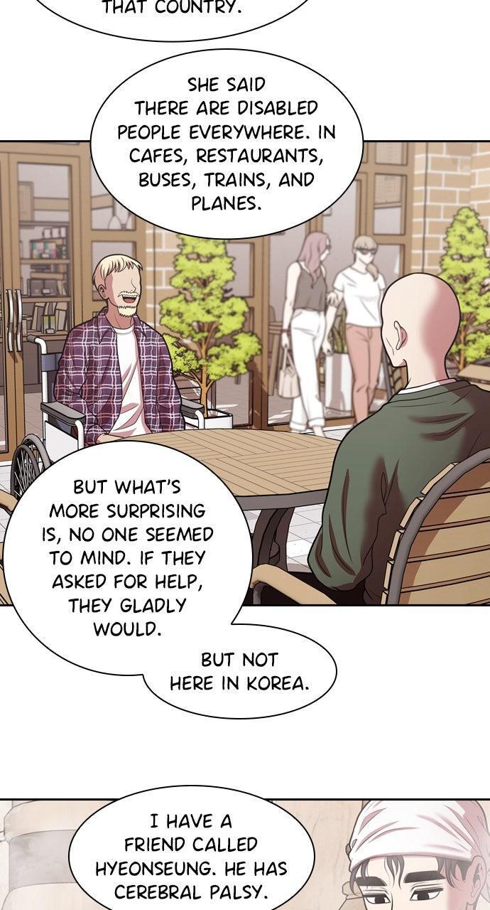 Read Tomorrow Manga Online