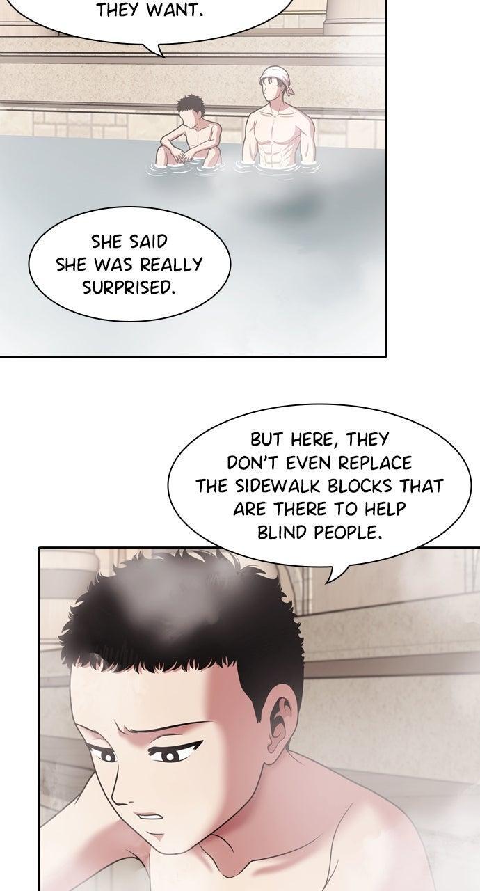 Read Tomorrow Manga Online