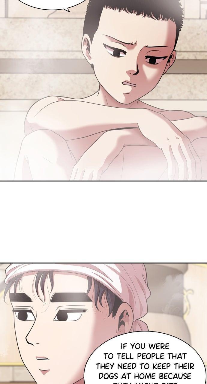 Read Tomorrow Manga Online