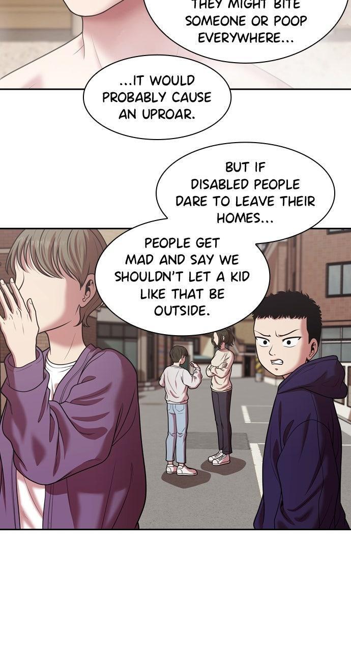 Read Tomorrow Manga Online