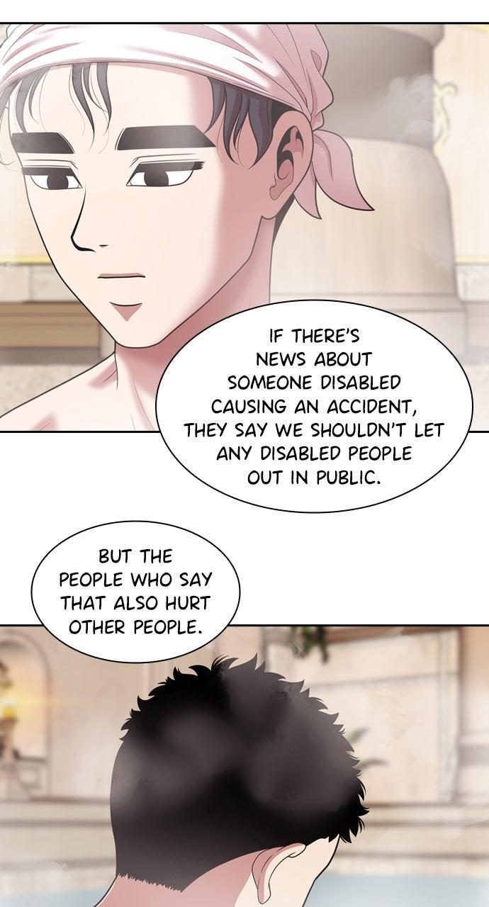 Read Tomorrow Manga Online
