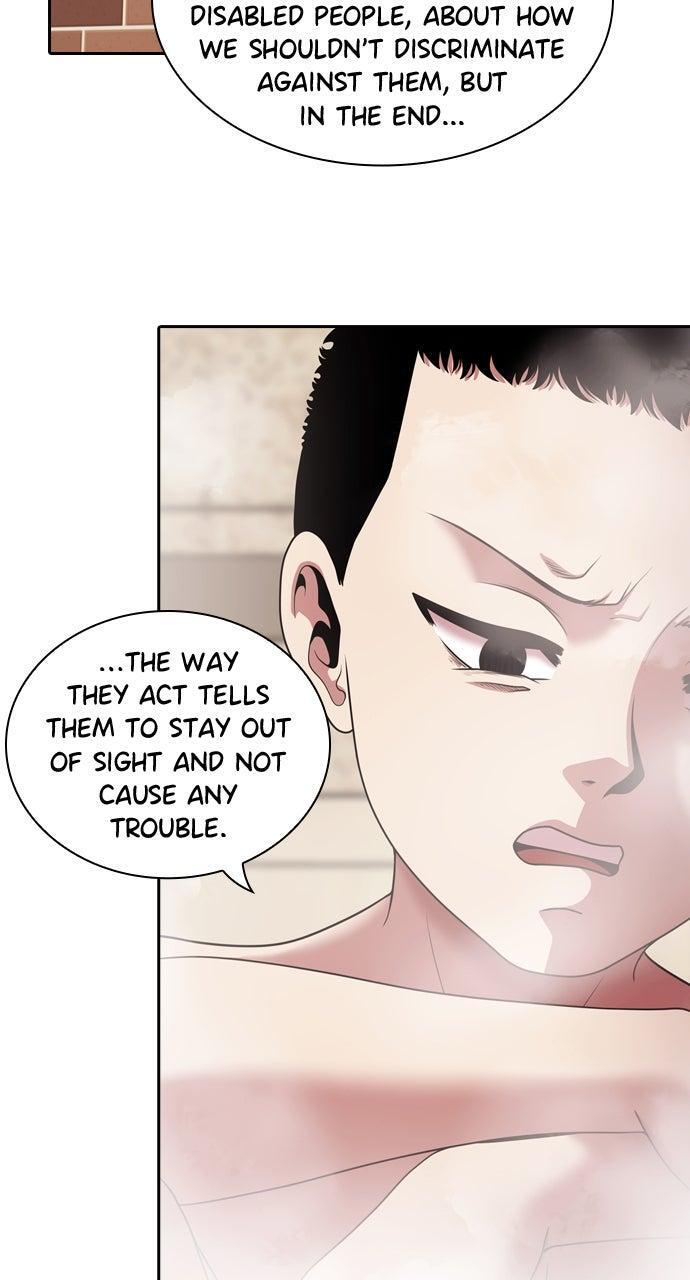 Read Tomorrow Manga Online