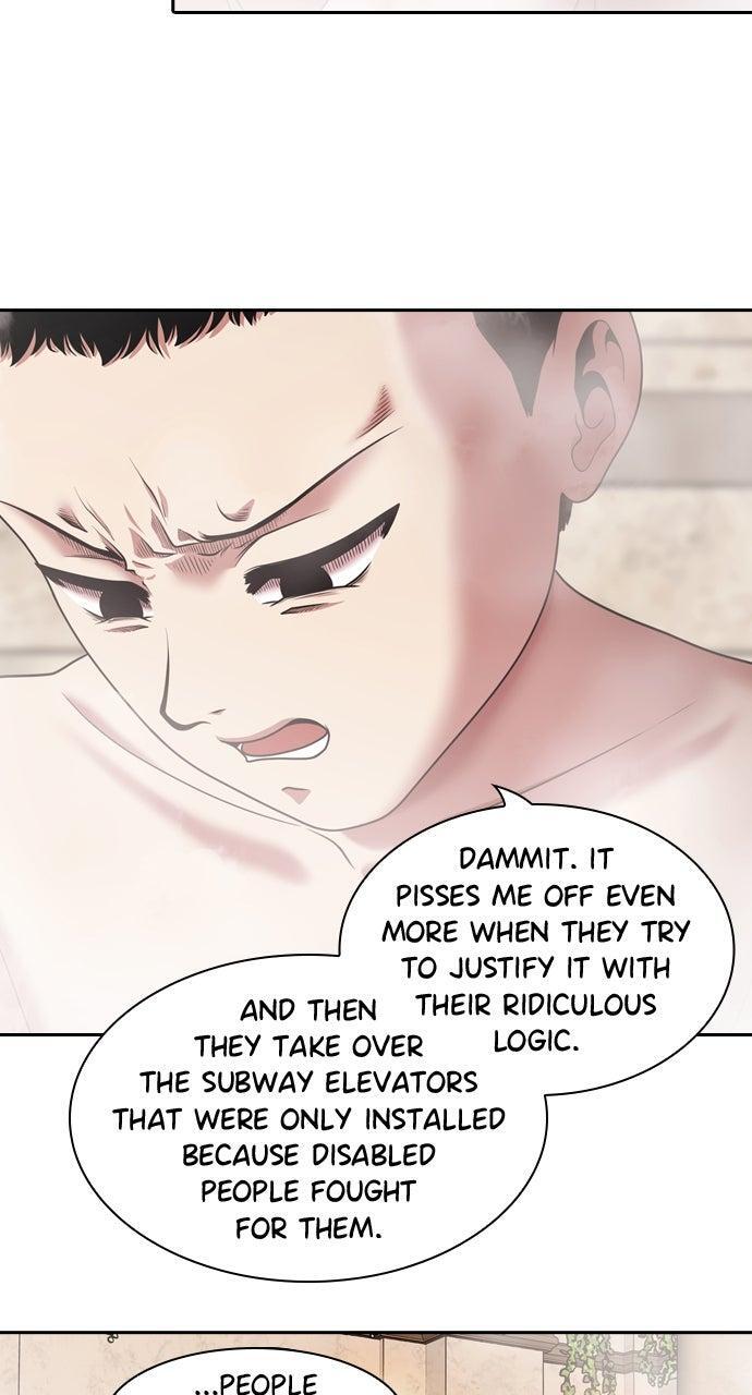 Read Tomorrow Manga Online