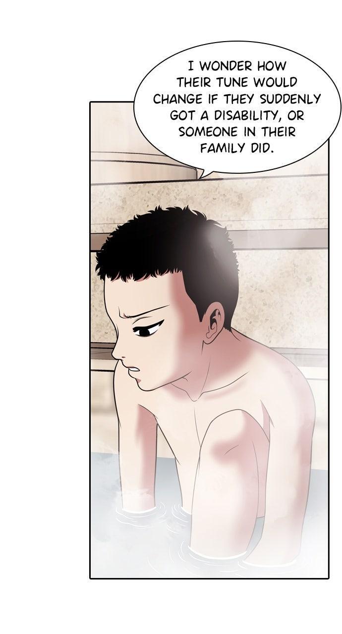 Read Tomorrow Manga Online
