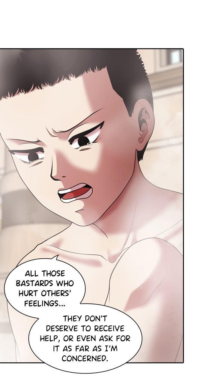 Read Tomorrow Manga Online