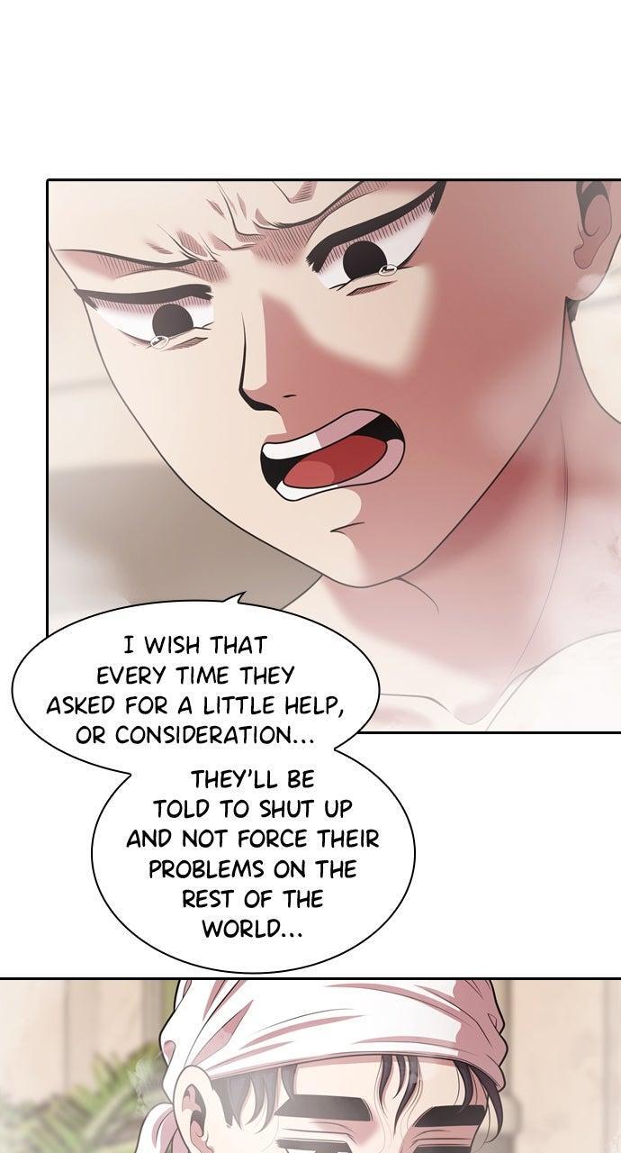 Read Tomorrow Manga Online