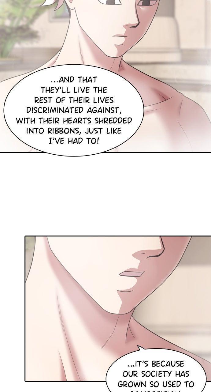 Read Tomorrow Manga Online