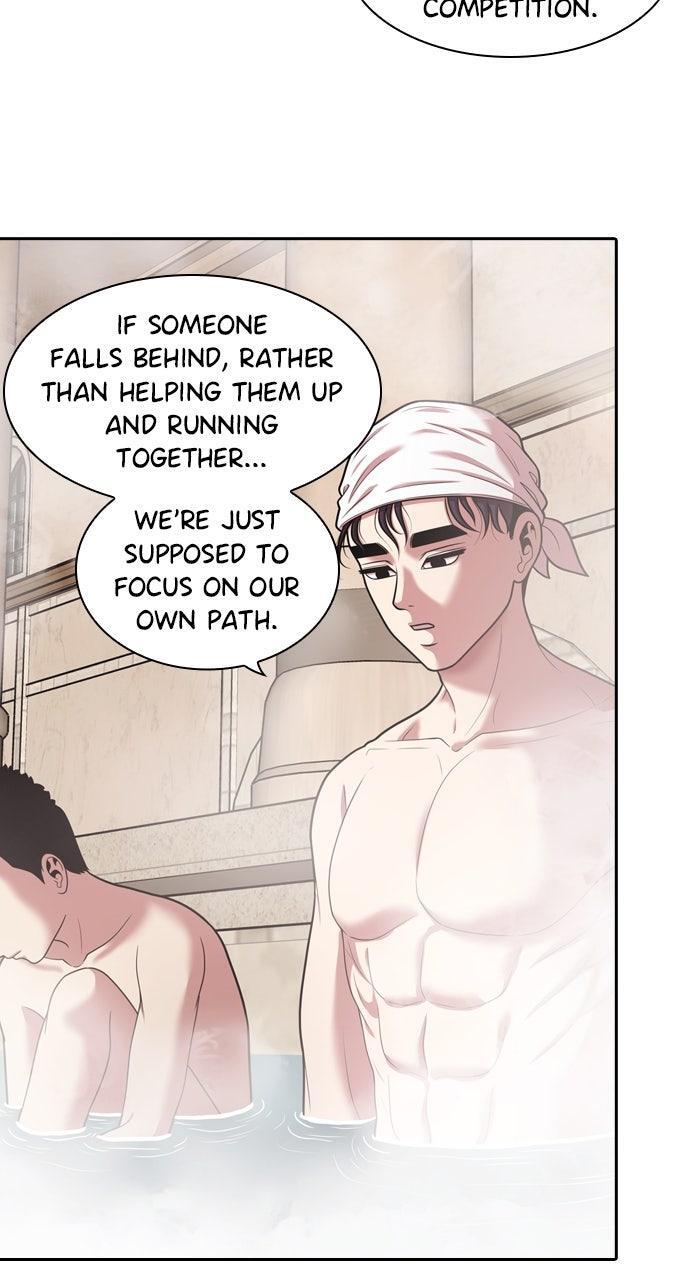 Read Tomorrow Manga Online