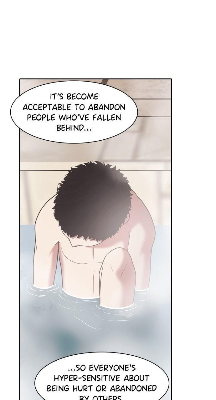 Read Tomorrow Manga Online