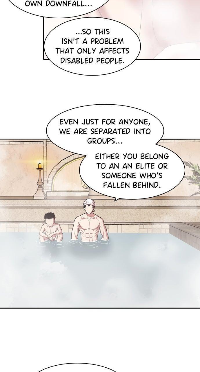 Read Tomorrow Manga Online
