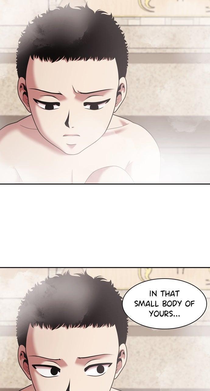 Read Tomorrow Manga Online