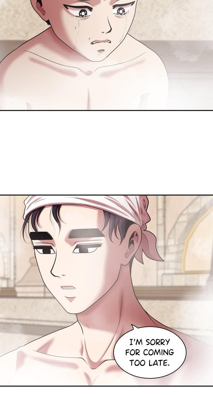 Read Tomorrow Manga Online