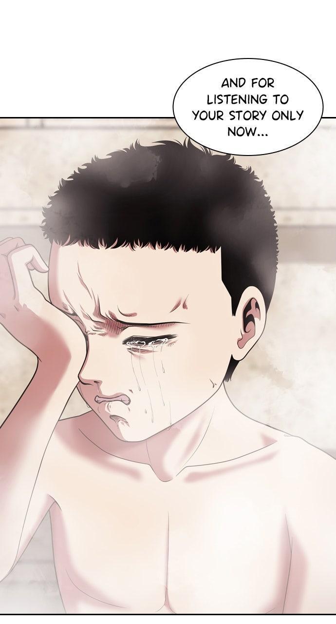 Read Tomorrow Manga Online