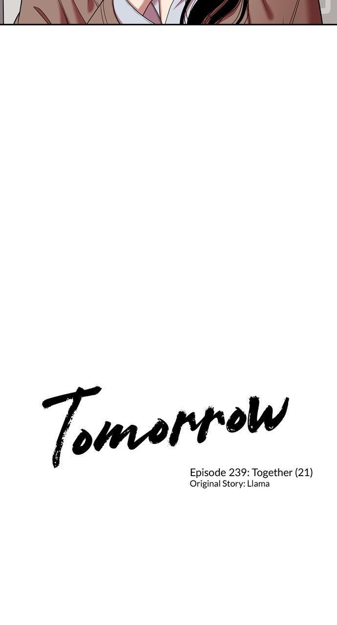 Read Tomorrow Manga Online