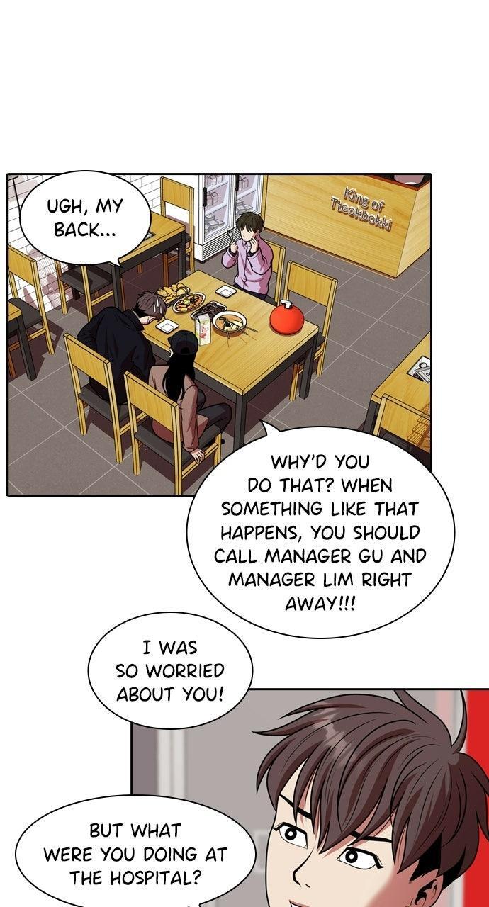 Read Tomorrow Manga Online