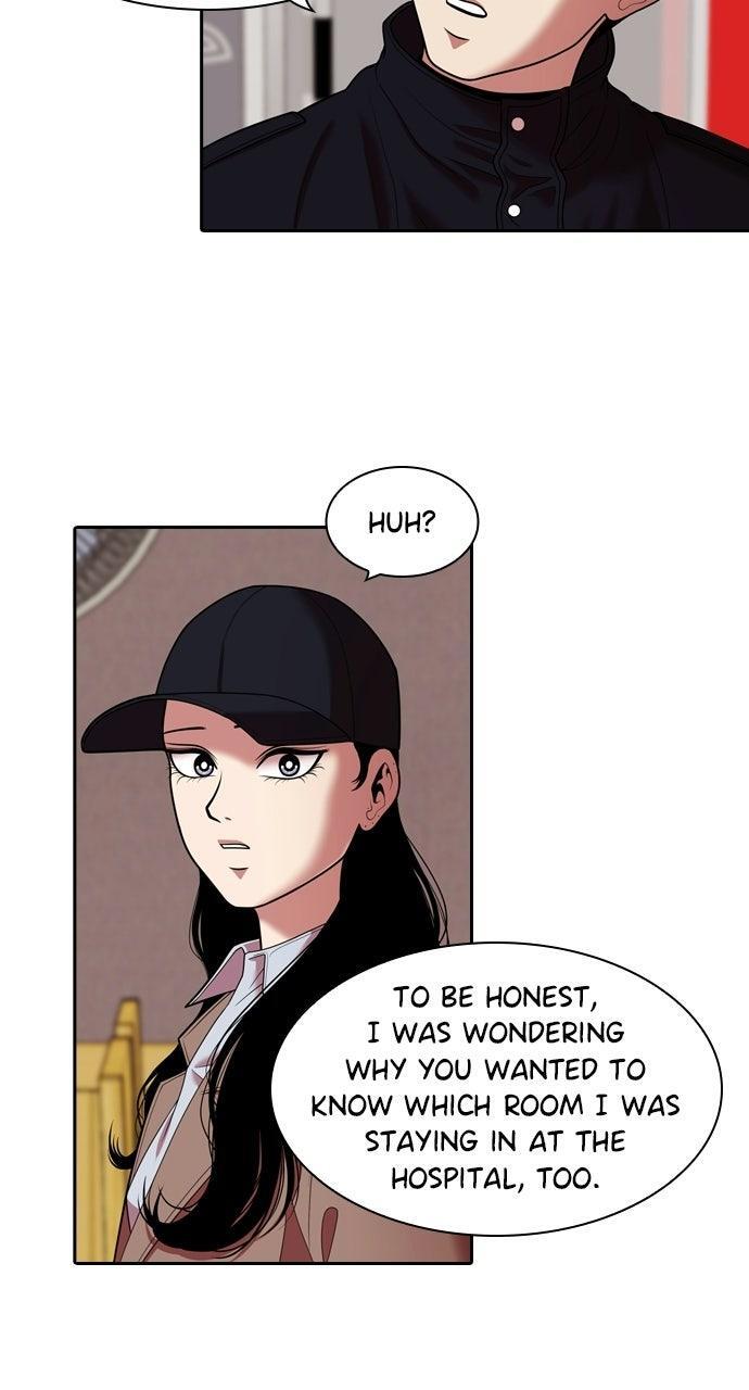 Read Tomorrow Manga Online