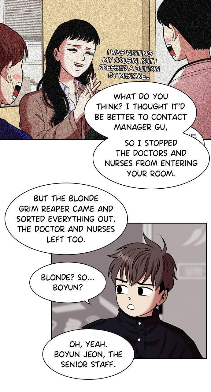 Read Tomorrow Manga Online