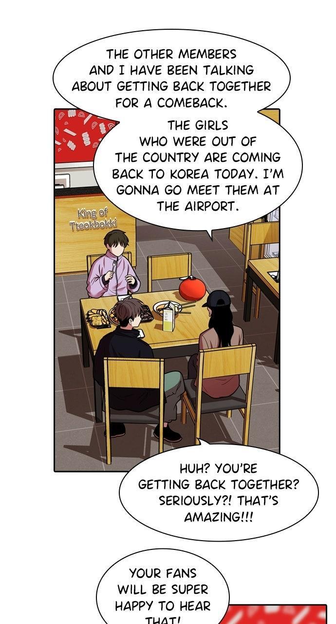 Read Tomorrow Manga Online