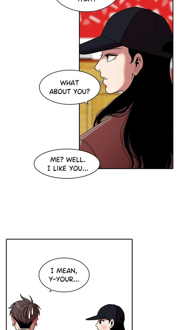 Read Tomorrow Manga Online