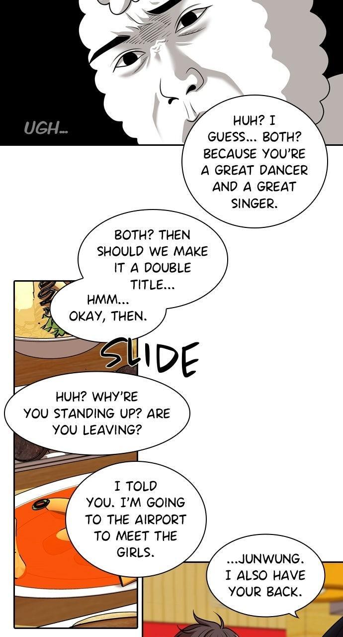 Read Tomorrow Manga Online