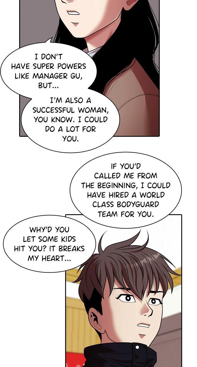 Read Tomorrow Manga Online
