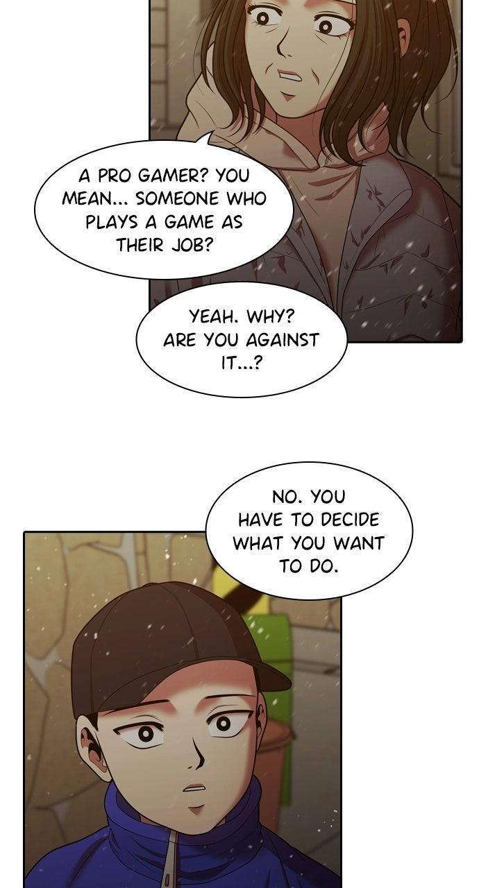 Read Tomorrow Manga Online