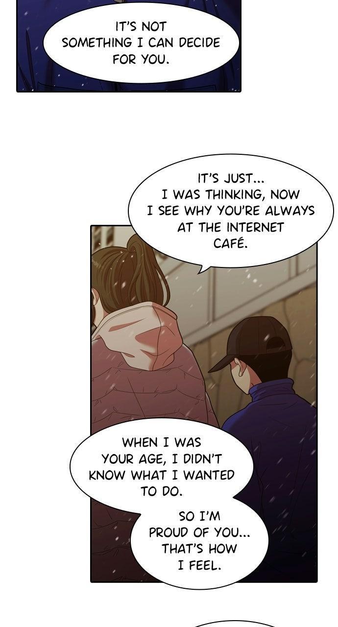Read Tomorrow Manga Online